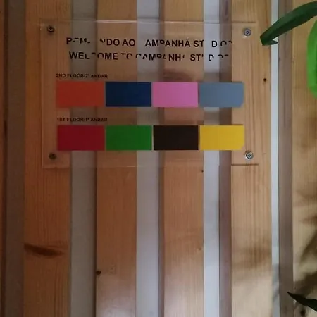 Blue Orange アパート ポルト